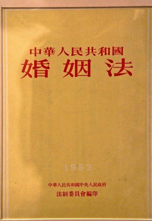 罪调查重婚要判刑吗_重婚罪调查需要警察介入吗_重婚罪要调查吗