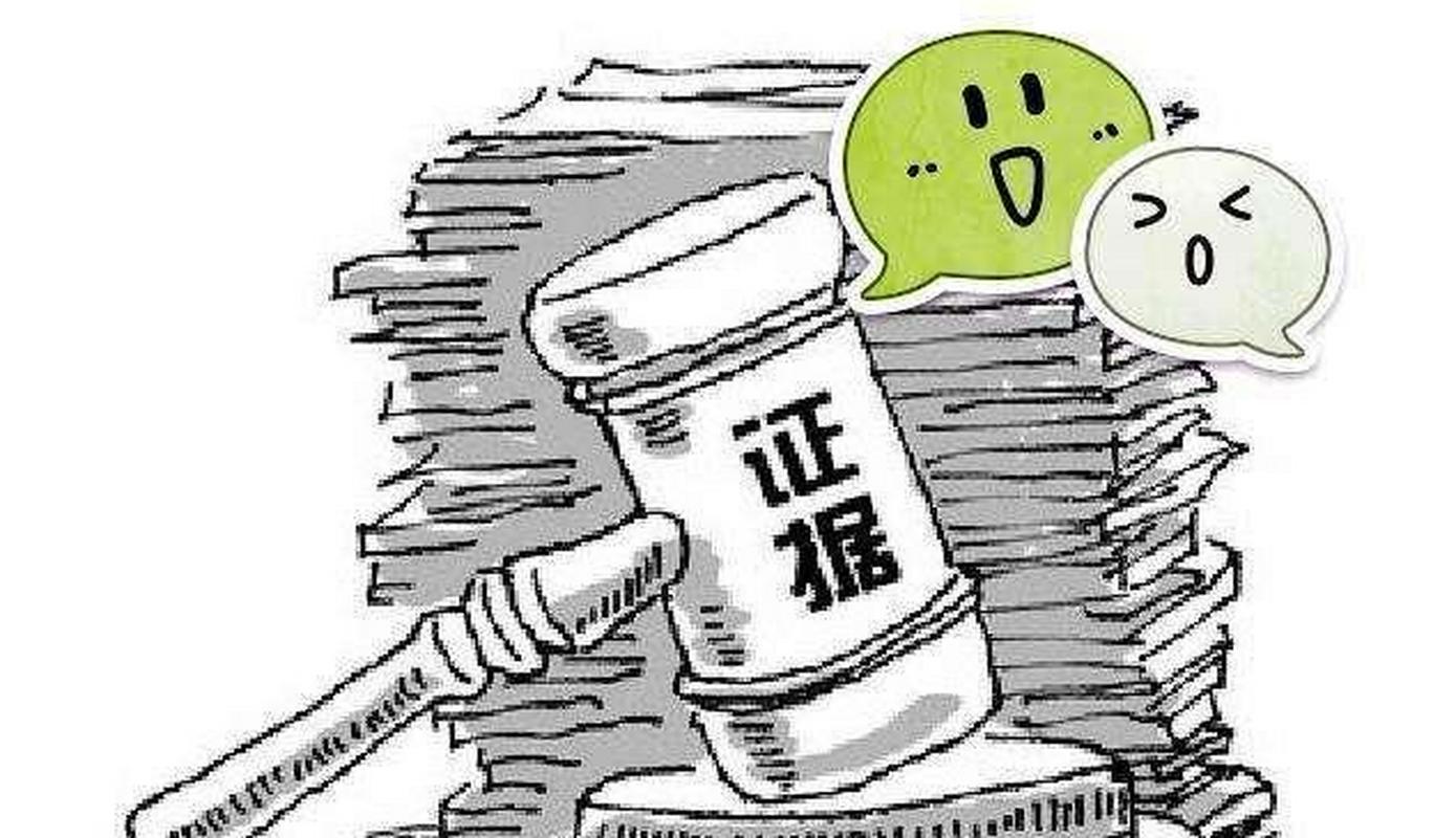 商务调查取证-如何巧妙表白：掌握最佳时机与方式，真诚表达爱意