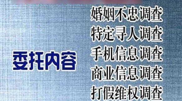 取证调查最多关多长时间_重婚罪委托谁调查取证_调查取证人员