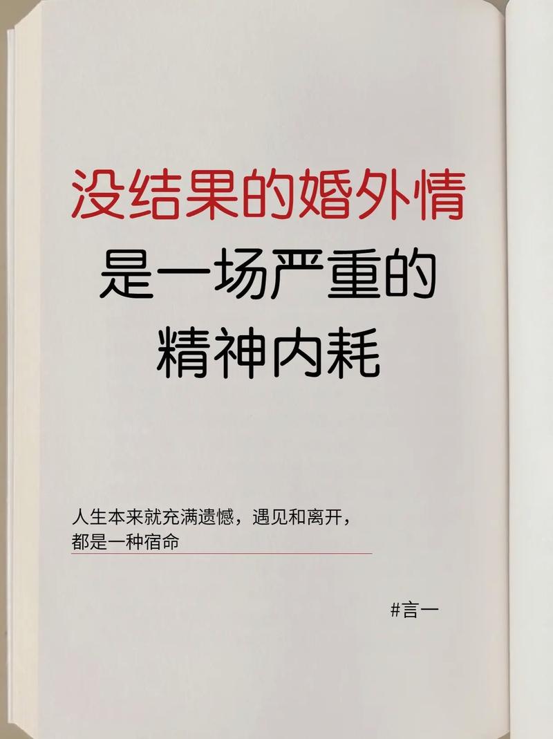 挽回情感咨询_专业情感挽回咨询机构_挽回咨询情感的话术