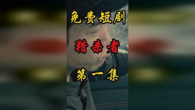 重婚取证-“情感康复服务”成商机，你需警惕背后的“狩猎陷阱” |快速评论