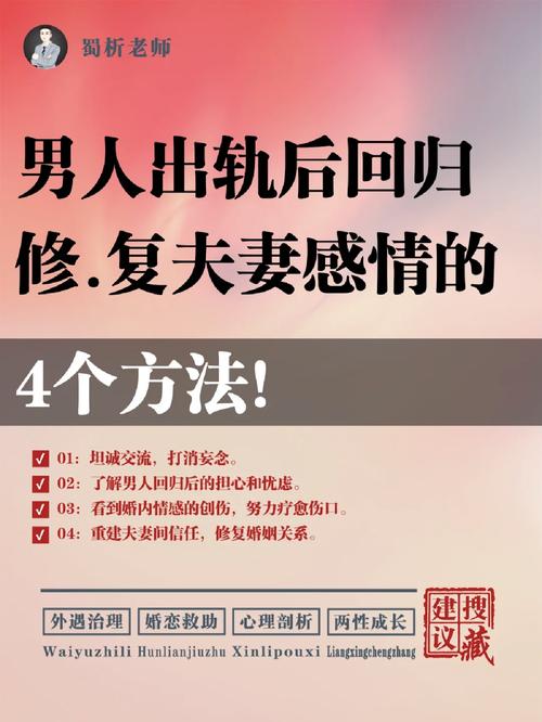 婚外情断联_了断婚外情的句子_断婚外情的心灵鸡汤