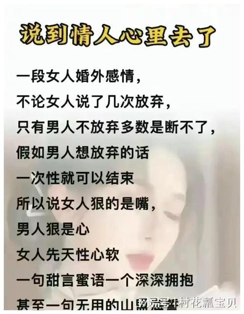 婚外情解决五部法_如何解决婚外情_婚外情解决不了寂寞和孤独