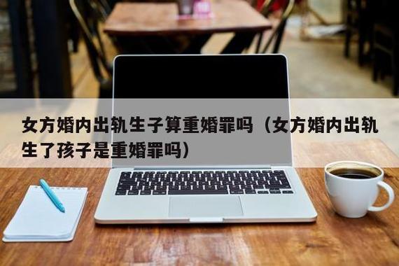 东莞侦探哪家好_东莞市专业侦探公司_东莞专业侦探调查公司