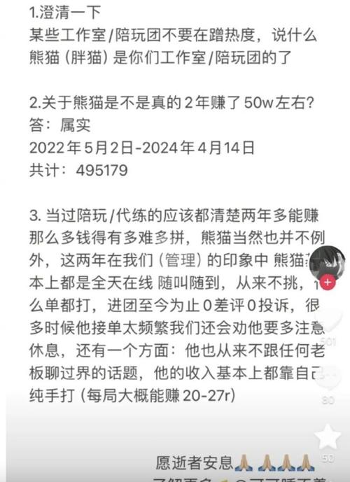 私家侦探价格-如何克服恋爱中的情感表达障碍与提升自信