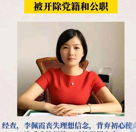 婚外情难断吗_难解的婚外情_难断的婚外情