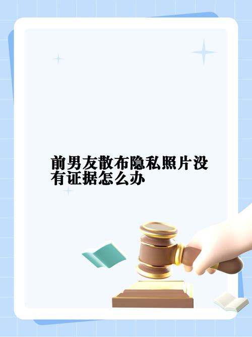 东莞调查出轨证据_东莞出轨调查取证_东莞出轨取证公司