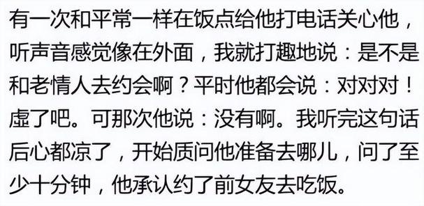 谈恋爱的技巧知乎_谈恋爱有妙招口诀_谈恋爱的技巧