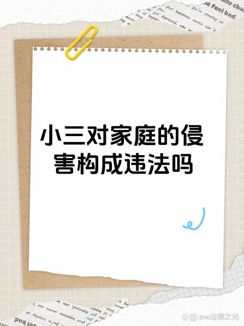 婚外情男人不爱你的表现_男人的婚外情_婚外情男人喜欢女人主动吗