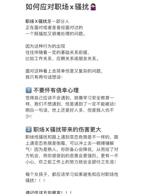 取证公司-如何爱上一个女孩的技巧与语言，你需要像这样驱动节奏