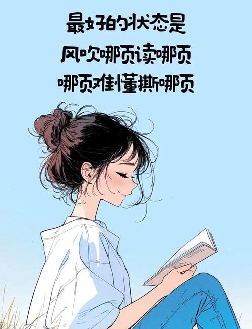 高级侦探调查-清醒与沉醉：女性情感的界限与挣扎