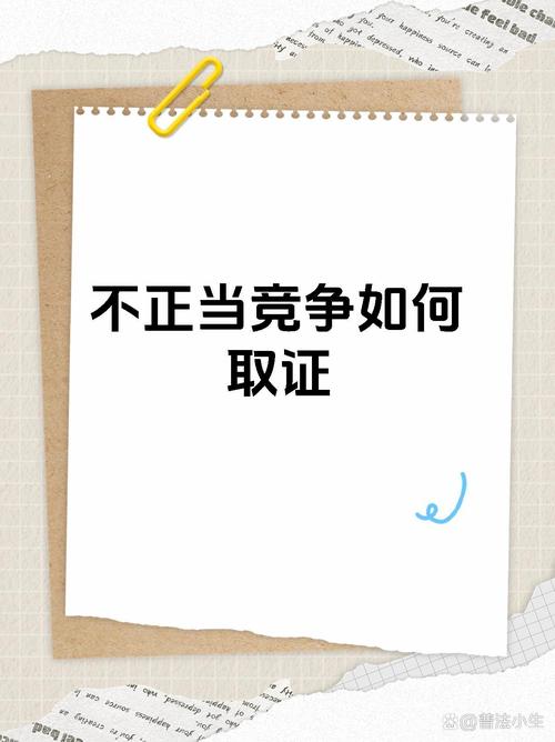 商务调查取证-年轻人，遇到感情问题该怎么办？