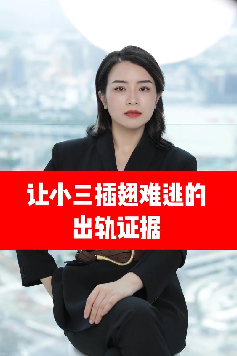 婚外情取证-中年女性的情感需求是什么？ 45岁女性：“快、准、真”