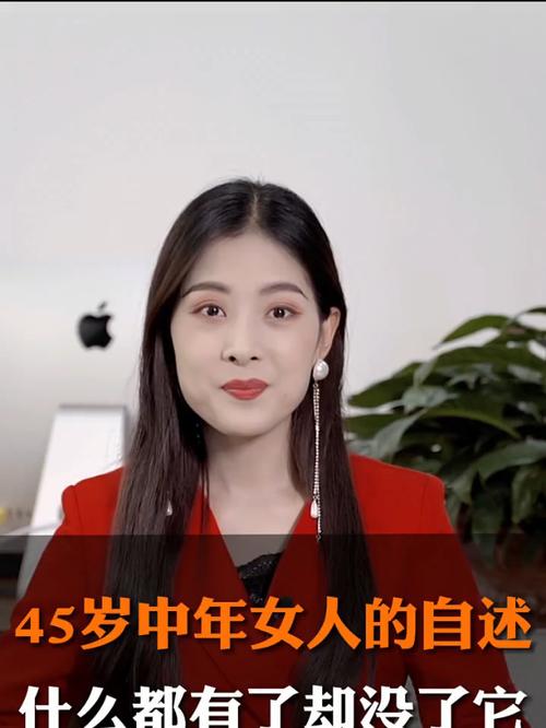 女性情感话题_女性情感分析_女性情感