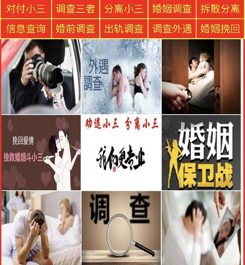 婚外情经验_婚外情自述_婚外情经历描述