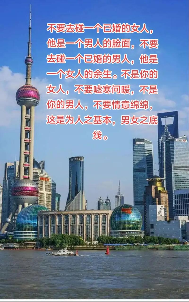 婚外遇取证-情感的定义是什么