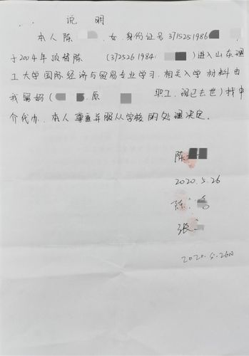 东莞市正规调查取证公司_东莞调查公司哪家强_东莞调查取证事务所