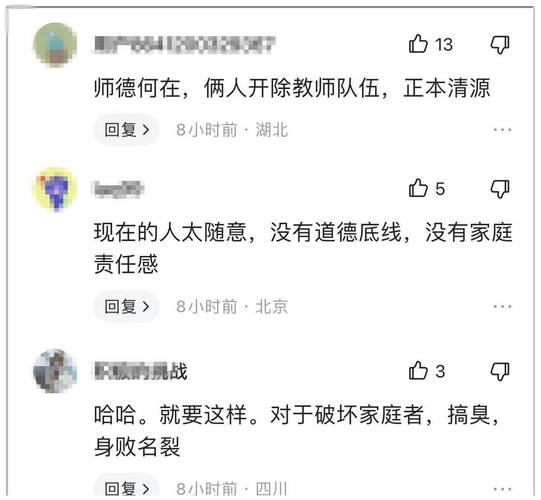 职场婚外情_职场婚外情怎么断彻底干净_职场婚外情为什么这么普遍