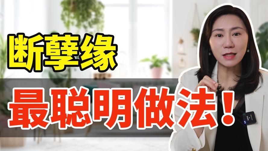 婚外情处理方式_婚外情处理方泿_怎么处理婚外情