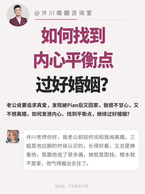 婚外情可以告第三者嘛_告婚外情可以离婚吗_告婚外情可以起诉吗