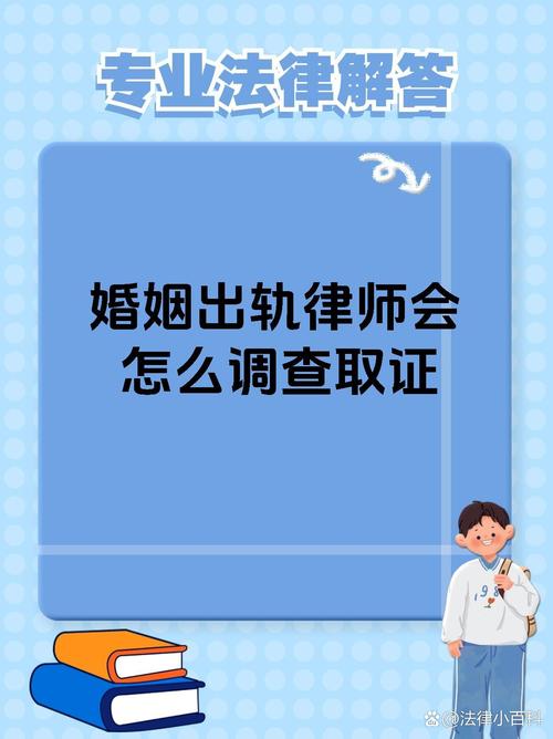 婚外情可以起诉男方吗_婚外情可以告第三者嘛_告婚外情可以离婚吗