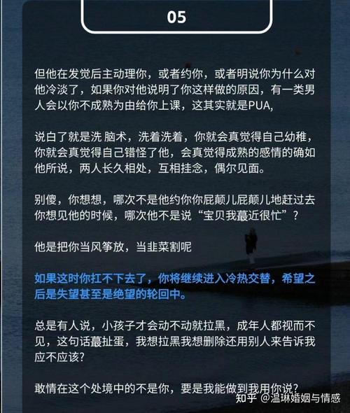 婚外情能维持多久_能维持婚外情的星座_维持婚外情的最佳方法