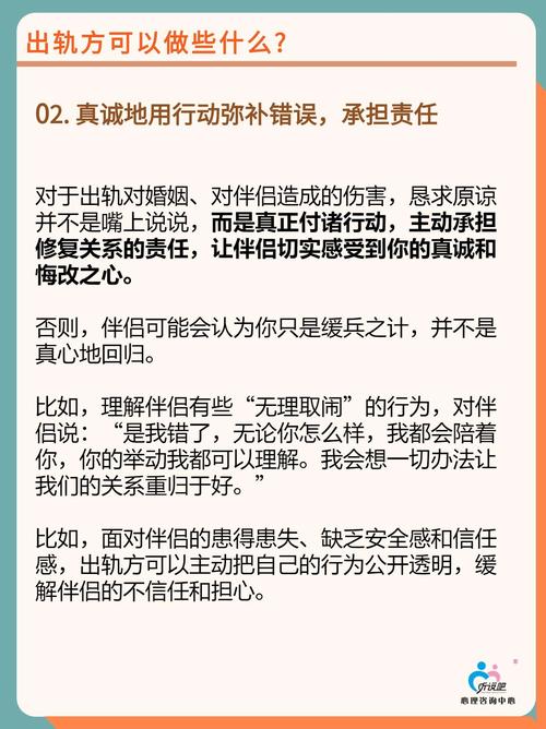 婚外情可以告第三者嘛_婚外情可以起诉男方吗_告婚外情可以起诉吗