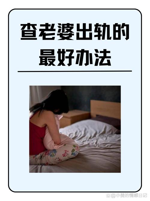 婚外情结束了还会旧情复燃吗_怎样结束婚外情_婚外情结束后女人多久能走出来