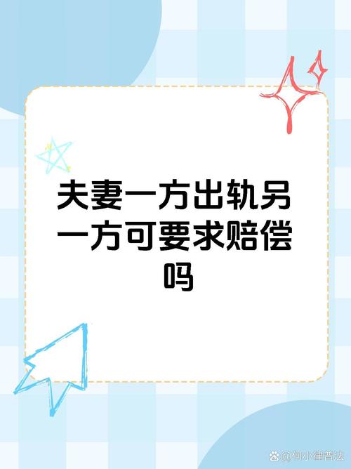 取证事实婚姻重婚怎么处理_重婚事实婚姻怎么取证_取证事实婚姻重婚怎么判