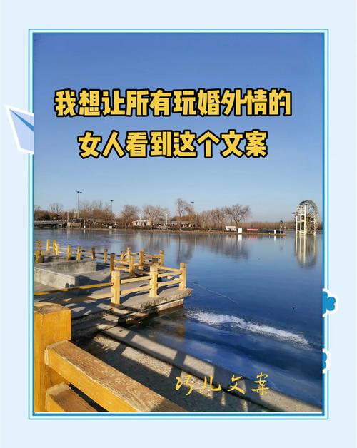 哪种婚外情更难断_哪种婚外情难断有了身体_婚外情难舍难分