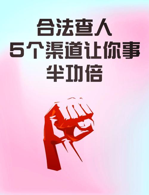 小三取证找侦探多钱_侦探小三取证钱找谁要_侦探查小三多少钱