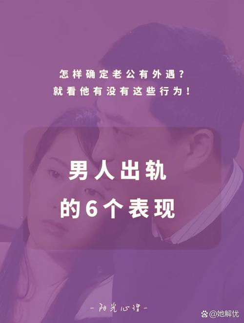怎样找婚外情_婚外情找了个没结婚的男人_婚外情找不到证据怎么处理