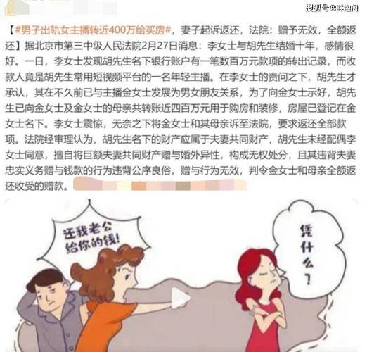 东莞婚外情公司有哪些_东莞婚外情公司哪家好_东莞婚外情公司