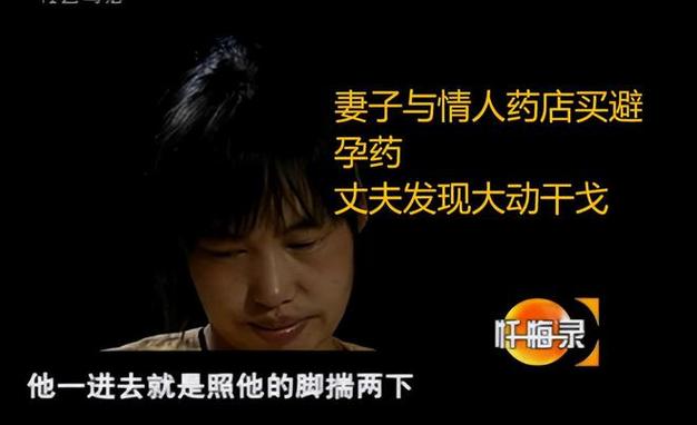 东莞小三调查_东莞小三调查公司_小三调查费用是多少