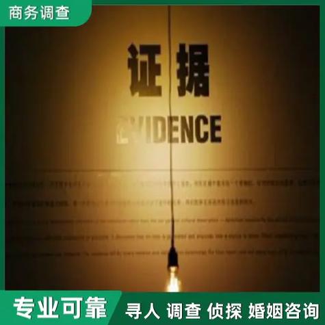广东小三调查_东莞小三调查_东莞小三侦查
