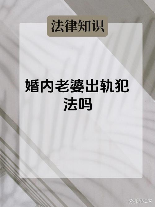 如何取证重婚证据_取证重婚罪的难点_重婚的取证