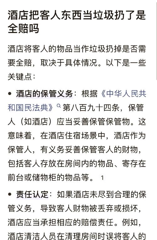 如何看婚外情_婚外情看心理医生有用吗_婚外情看到他与老婆很恩爱
