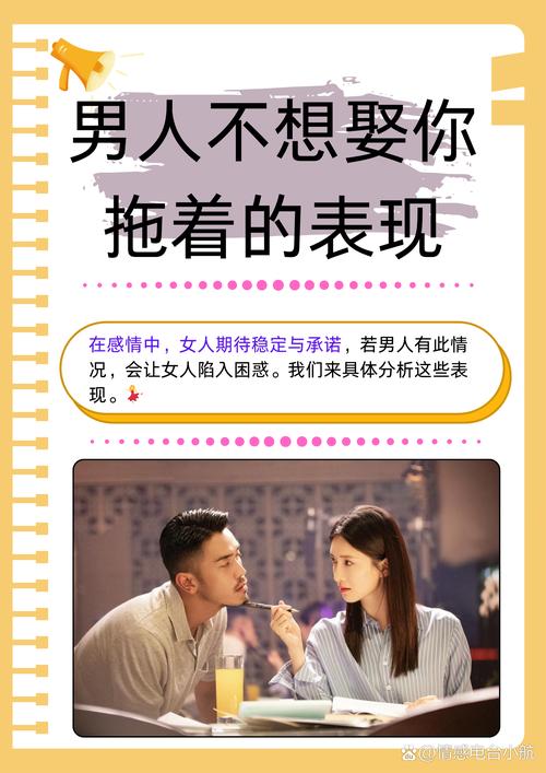 婚外情最怕动感情_怕婚外情动感情的男人_婚外情最怕的是什么