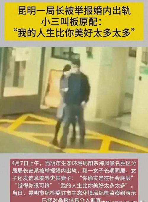 锁定财产法律手段_重婚罪怎样取证_夫妻共同财产追回