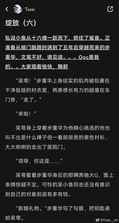 东莞市小三调查取证案件_东莞工厂女工骚扰事件_东莞电子厂员工生活